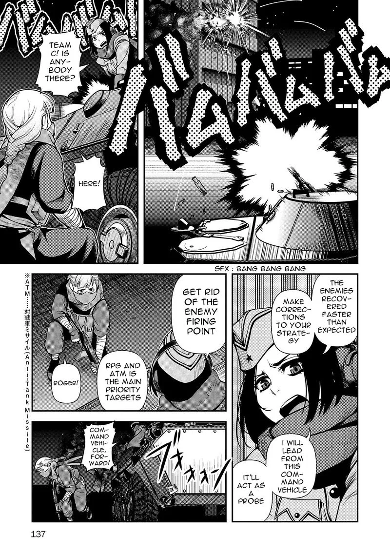 Shinazu no Ryouken Chapter 32 page 13