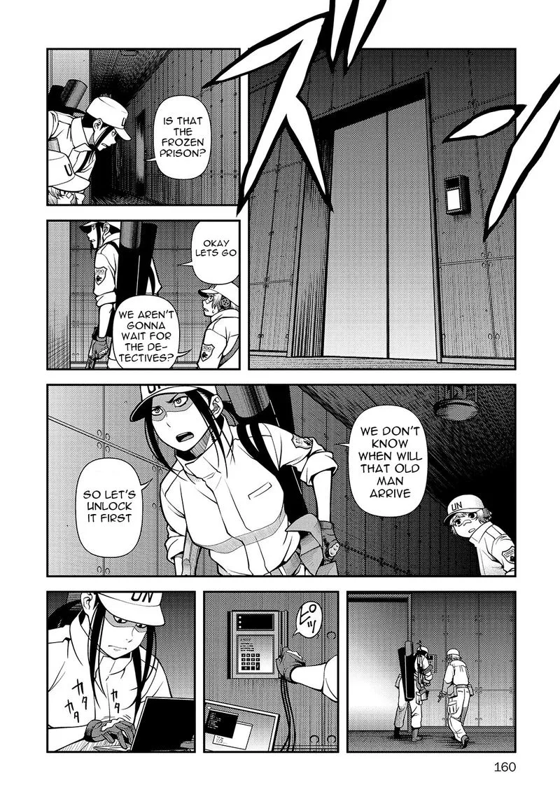 Shinazu no Ryouken Chapter 33 page 8