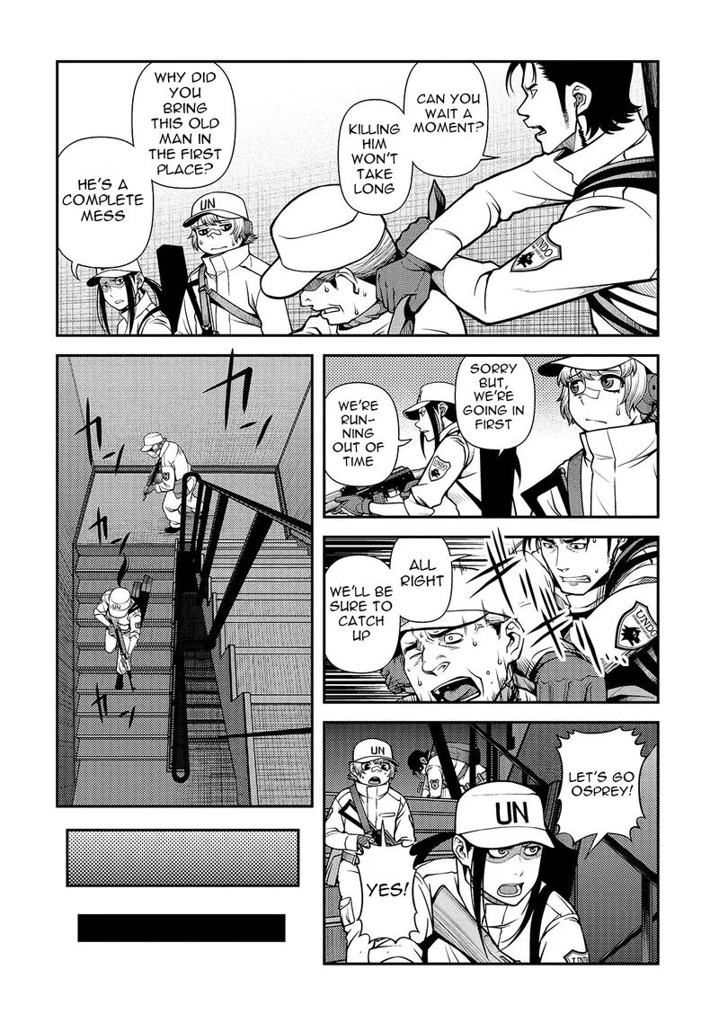 Shinazu no Ryouken Chapter 33 page 7