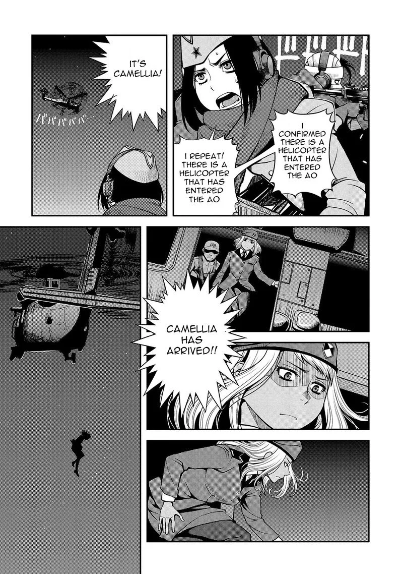 Shinazu no Ryouken Chapter 33 page 31