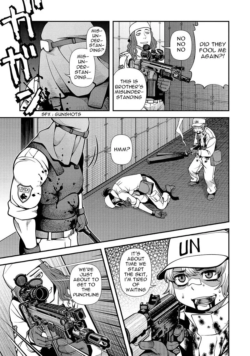 Shinazu no Ryouken Chapter 33 page 17