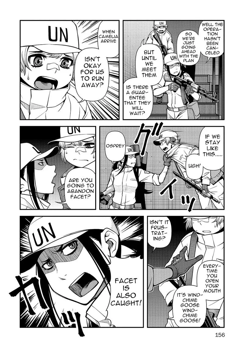 Shinazu no Ryouken Chapter 33 page 4