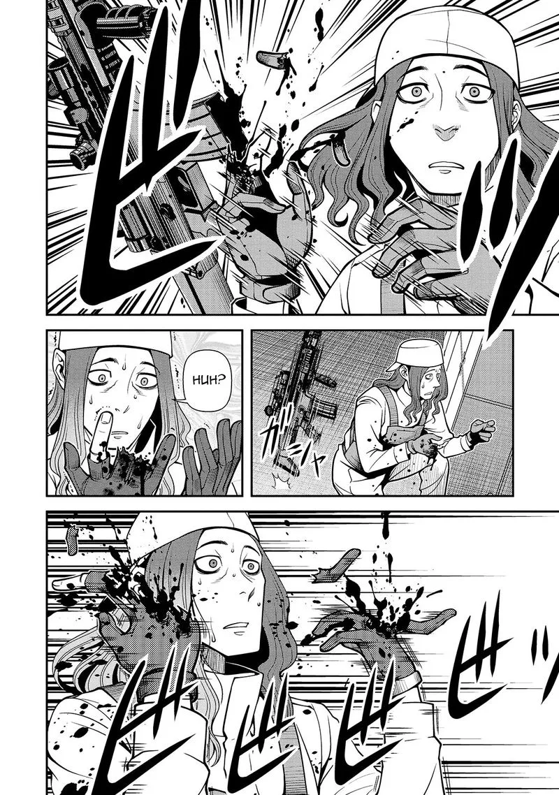 Shinazu no Ryouken Chapter 33 page 26