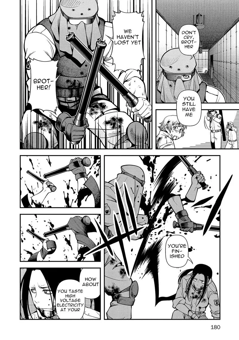 Shinazu no Ryouken Chapter 33 page 28