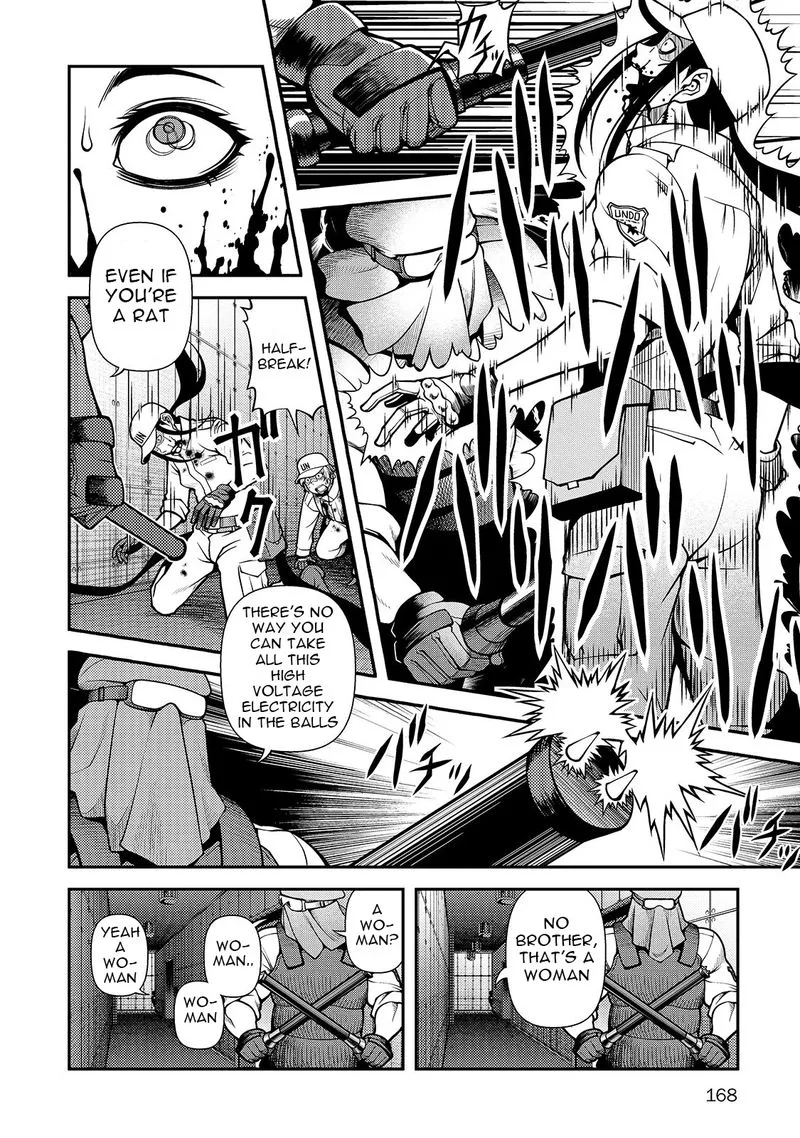 Shinazu no Ryouken Chapter 33 page 16