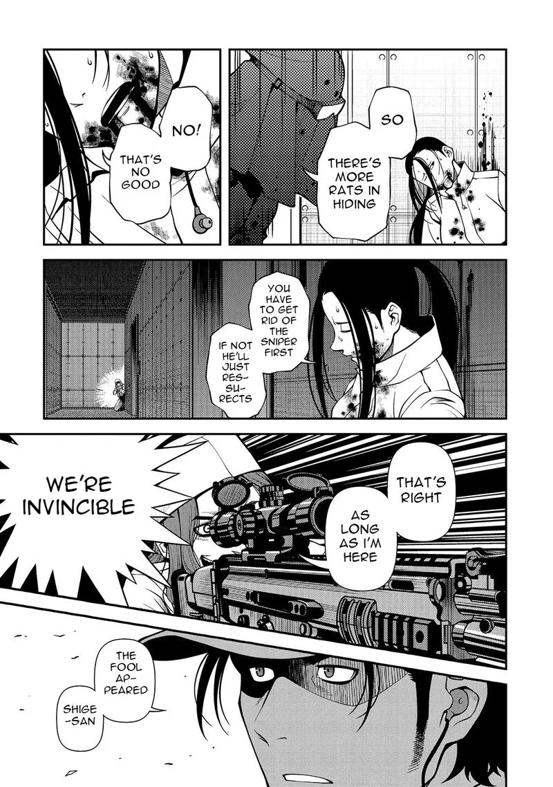 Shinazu no Ryouken Chapter 33 page 25