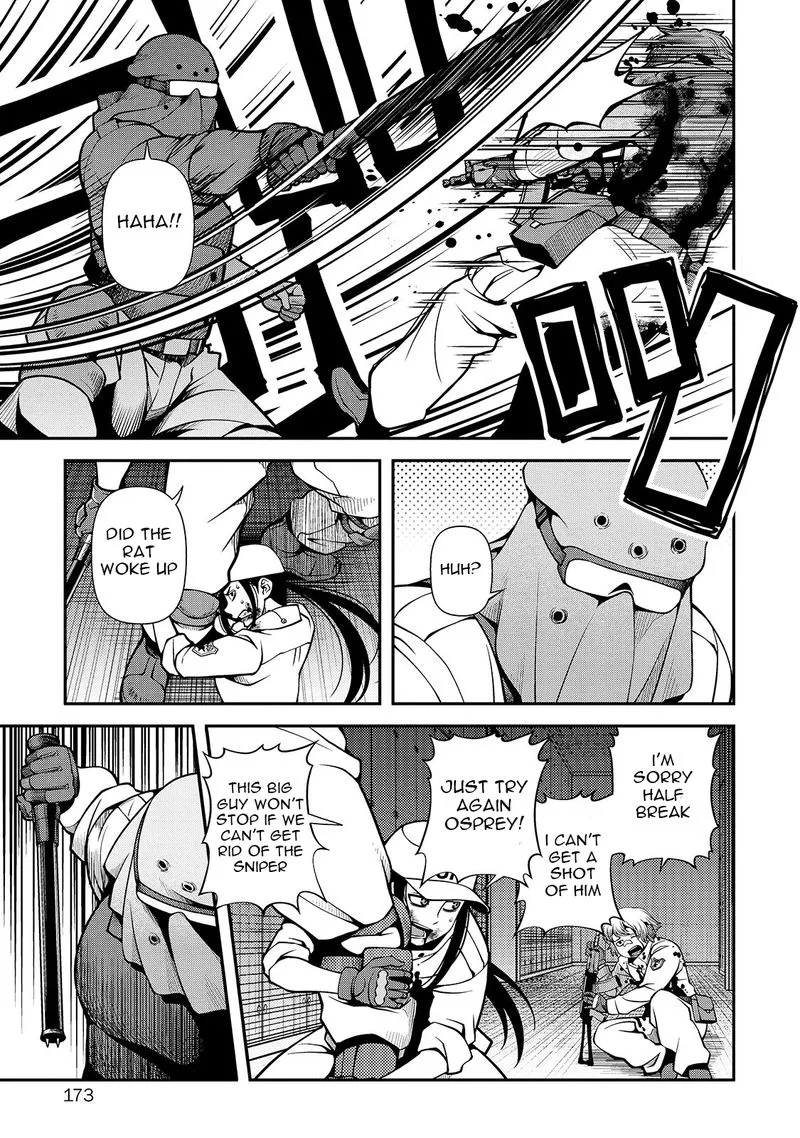 Shinazu no Ryouken Chapter 33 page 21