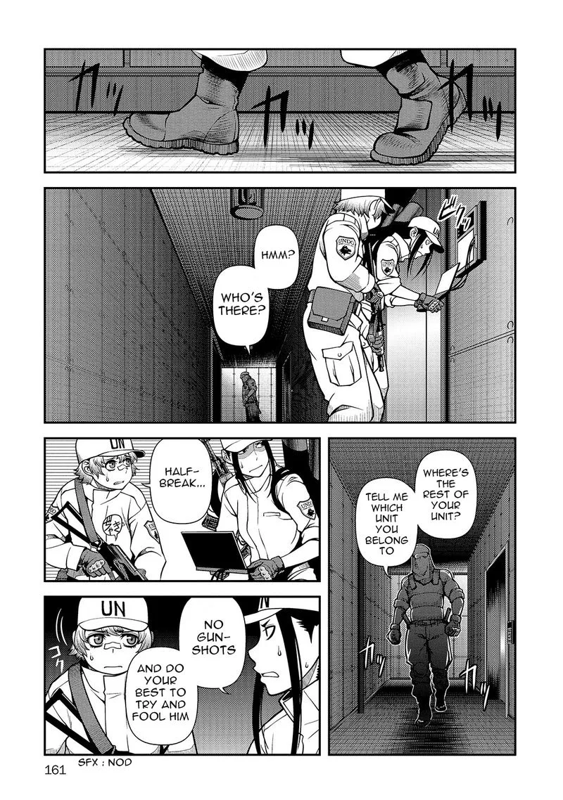Shinazu no Ryouken Chapter 33 page 9