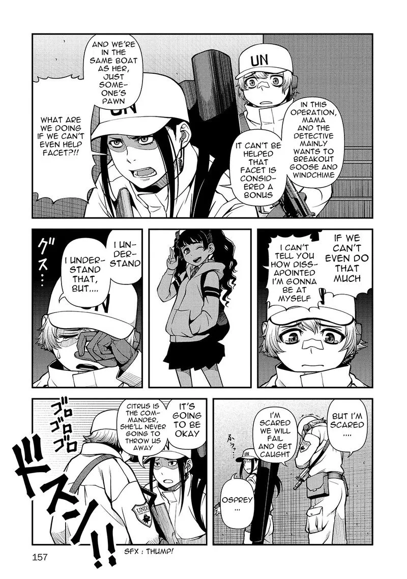 Shinazu no Ryouken Chapter 33 page 5
