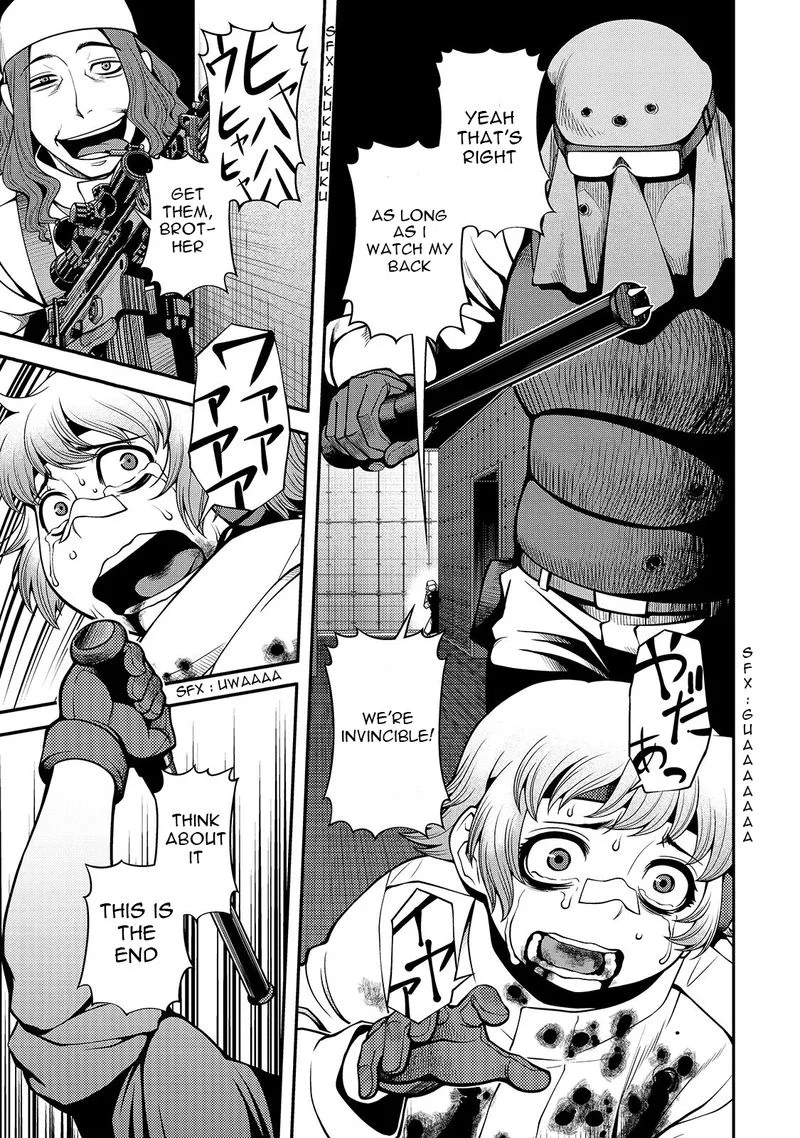 Shinazu no Ryouken Chapter 33 page 23