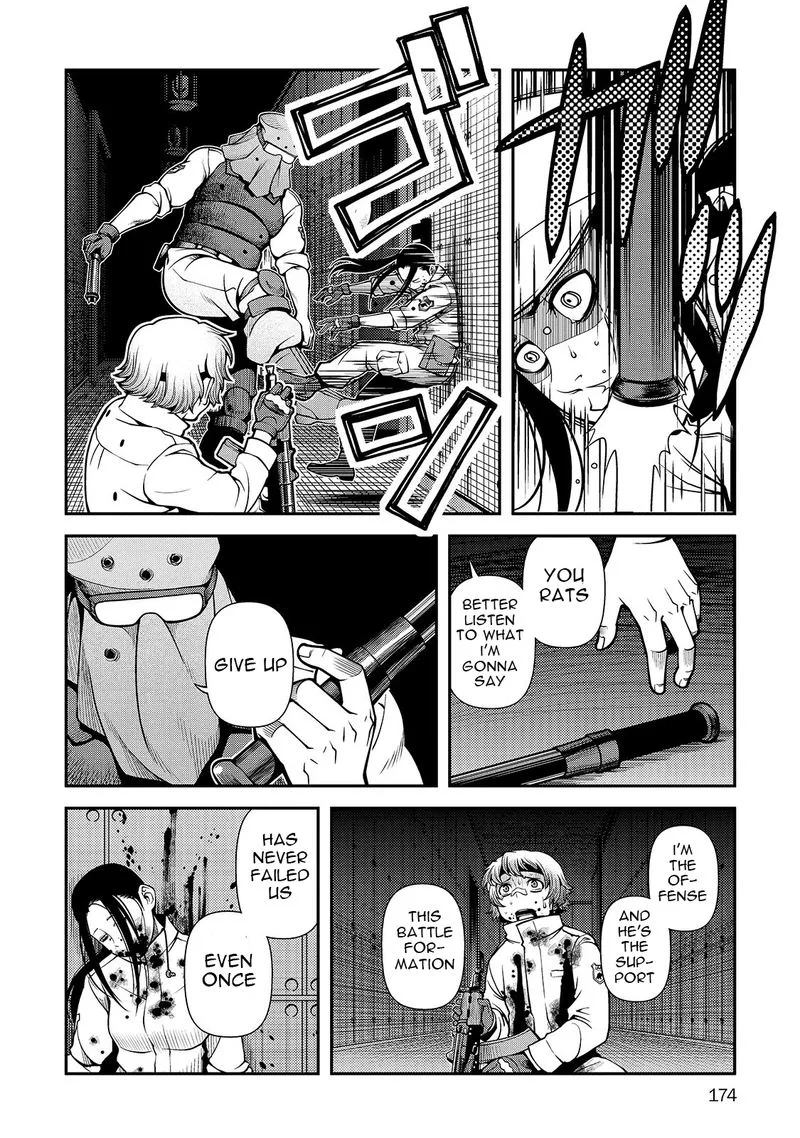 Shinazu no Ryouken Chapter 33 page 22