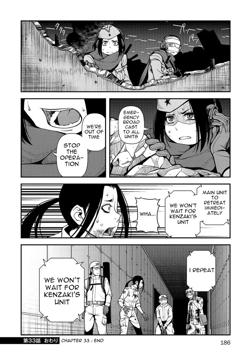 Shinazu no Ryouken Chapter 33 page 34