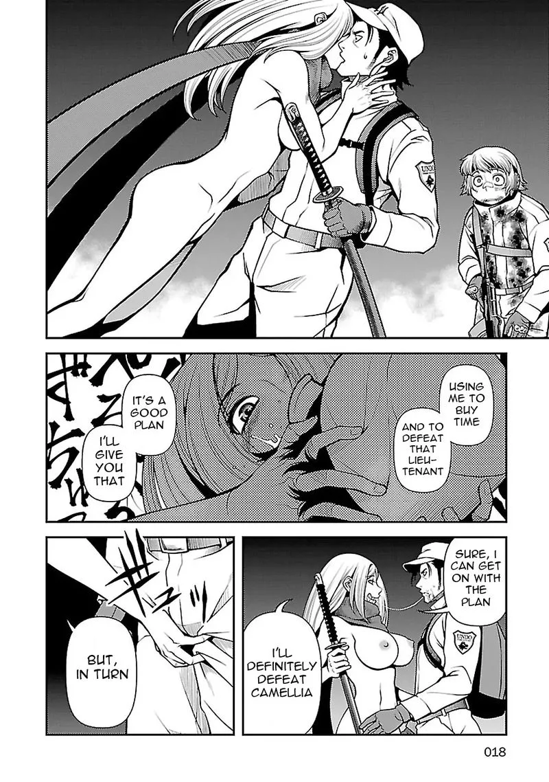 Shinazu no Ryouken Chapter 34 page 14