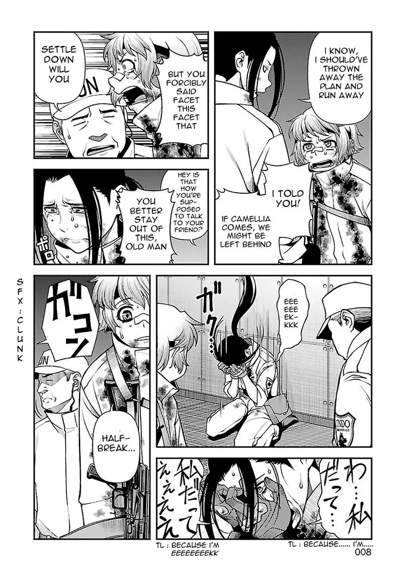 Shinazu no Ryouken Chapter 34 page 4