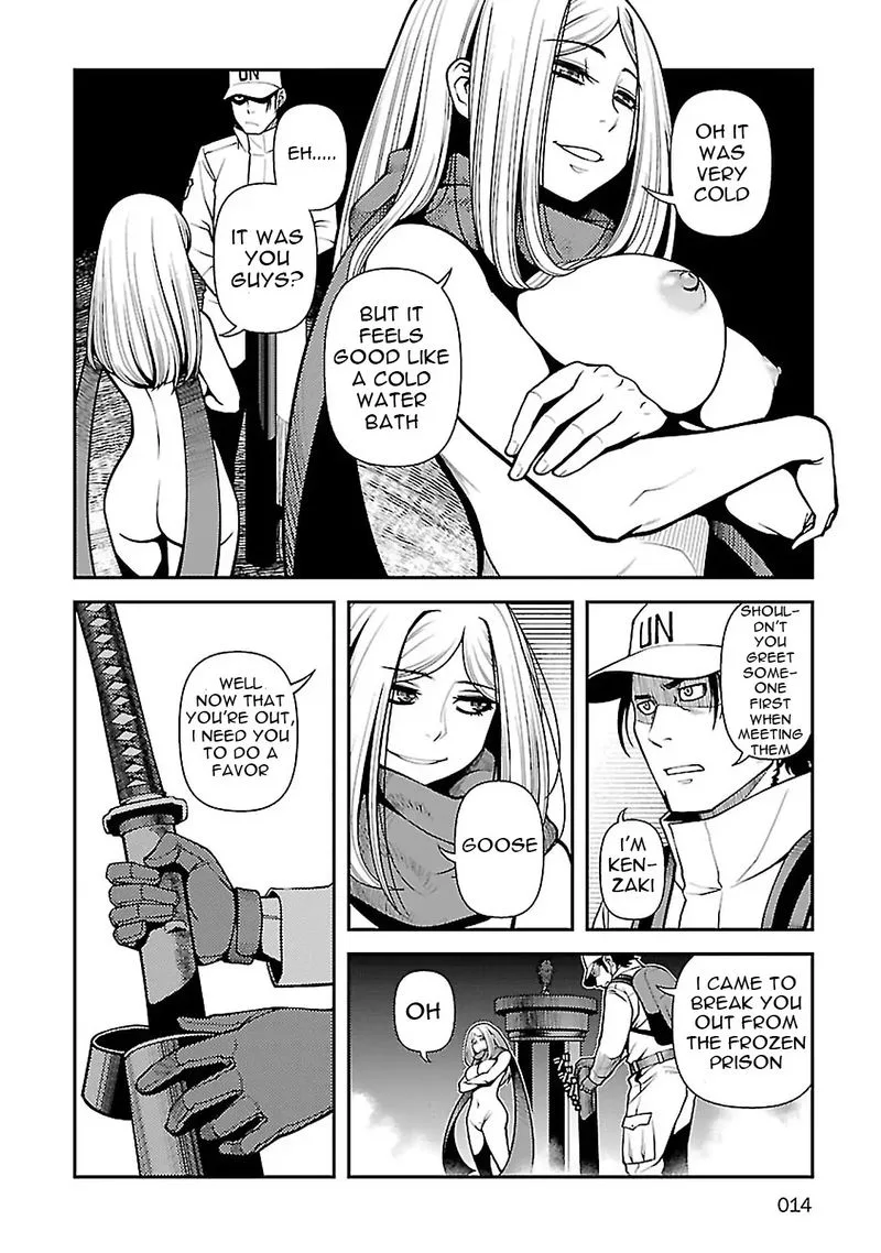 Shinazu no Ryouken Chapter 34 page 10