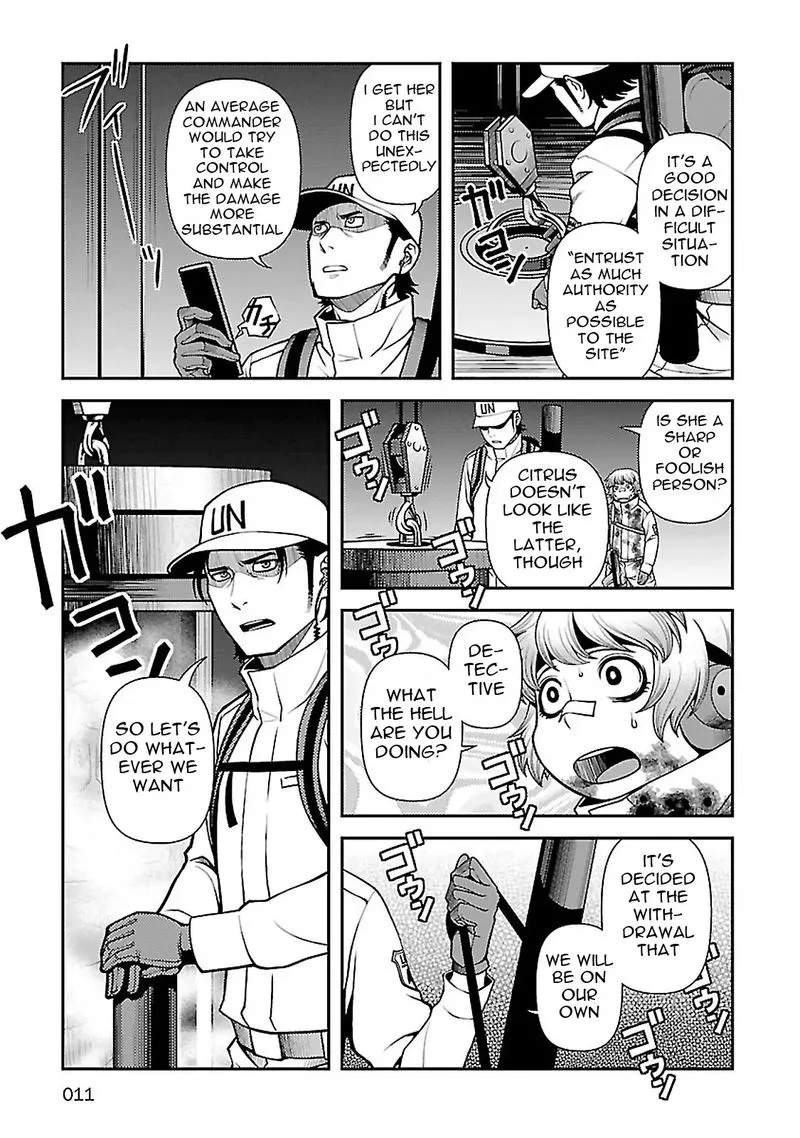 Shinazu no Ryouken Chapter 34 page 7