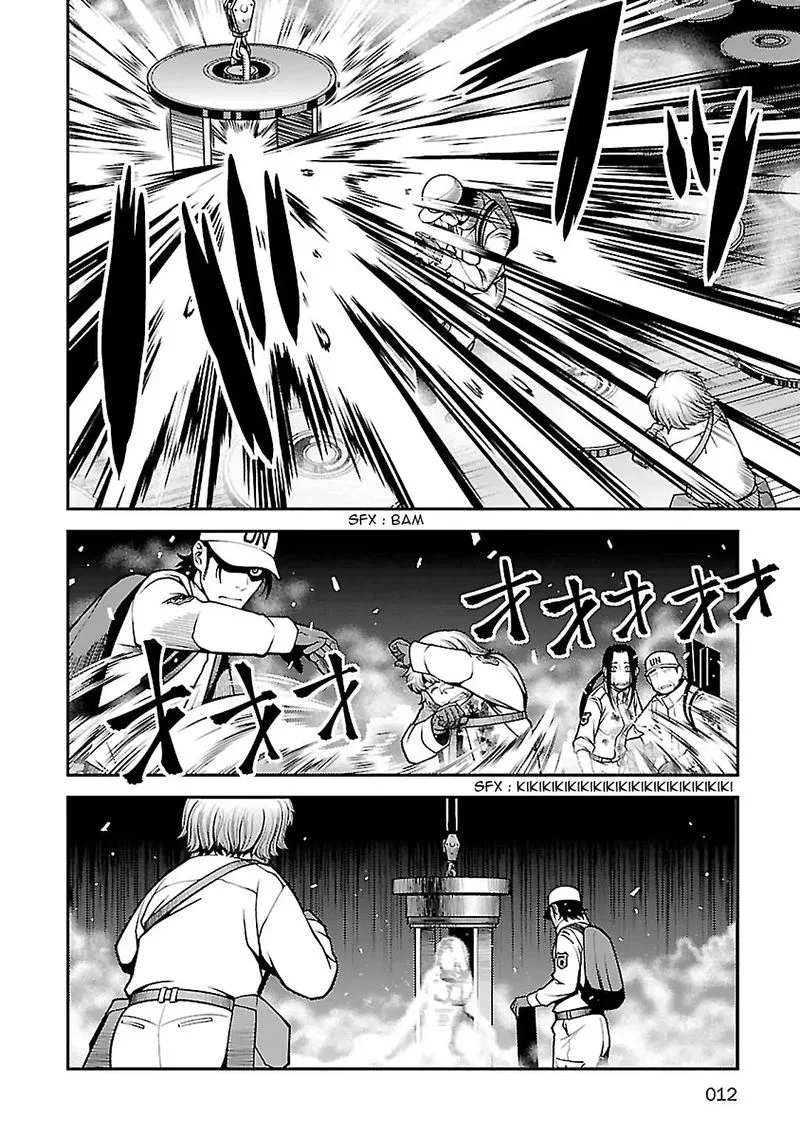 Shinazu no Ryouken Chapter 34 page 8