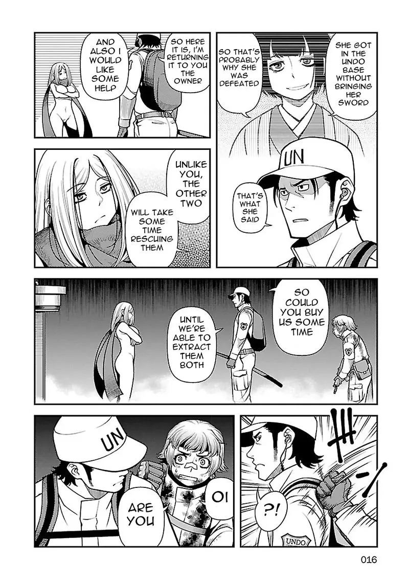 Shinazu no Ryouken Chapter 34 page 12