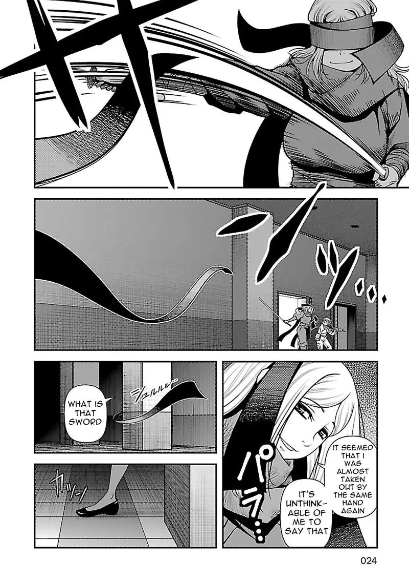 Shinazu no Ryouken Chapter 34 page 20