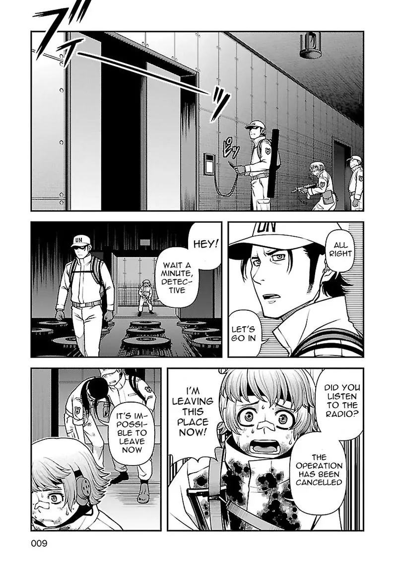 Shinazu no Ryouken Chapter 34 page 5