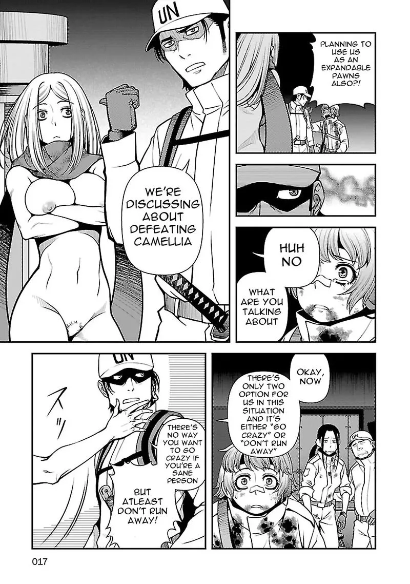 Shinazu no Ryouken Chapter 34 page 13