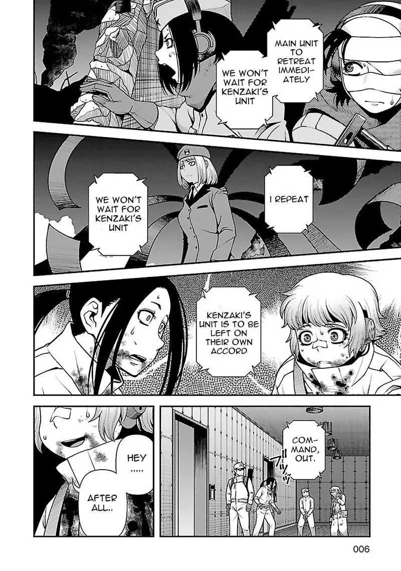 Shinazu no Ryouken Chapter 34 page 2