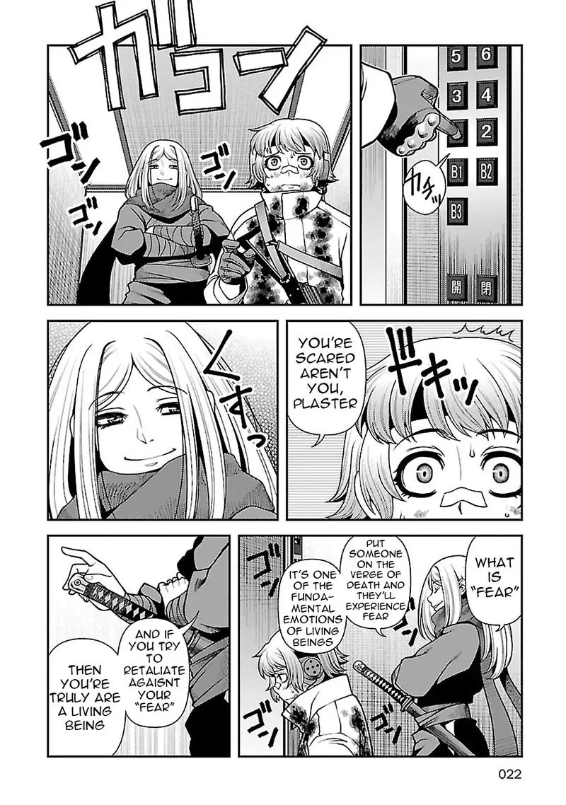 Shinazu no Ryouken Chapter 34 page 18