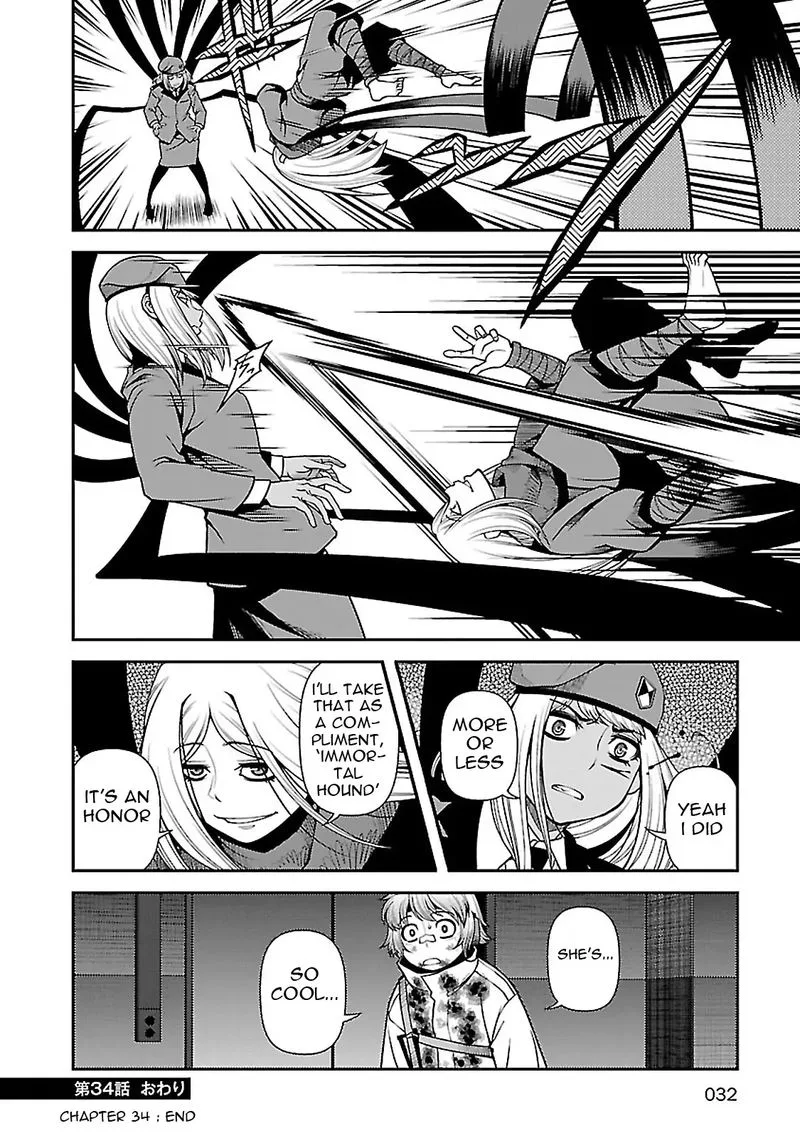 Shinazu no Ryouken Chapter 34 page 28