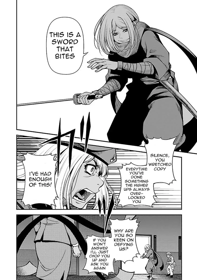 Shinazu no Ryouken Chapter 34 page 22