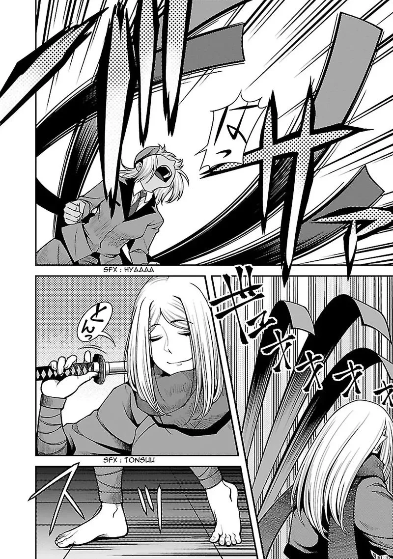 Shinazu no Ryouken Chapter 34 page 24