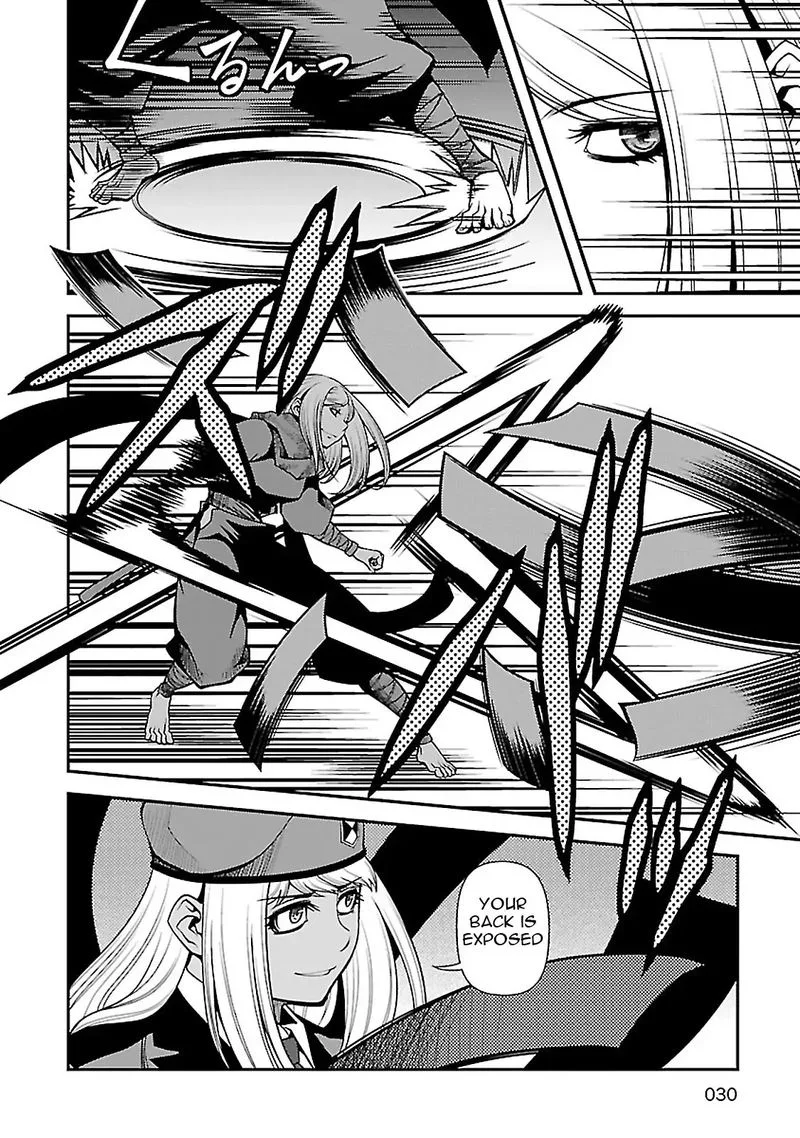 Shinazu no Ryouken Chapter 34 page 26