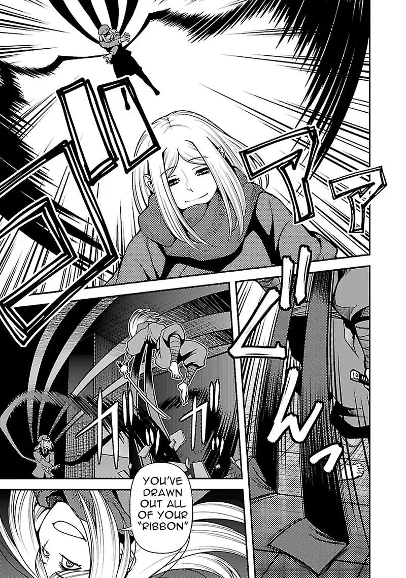 Shinazu no Ryouken Chapter 34 page 27