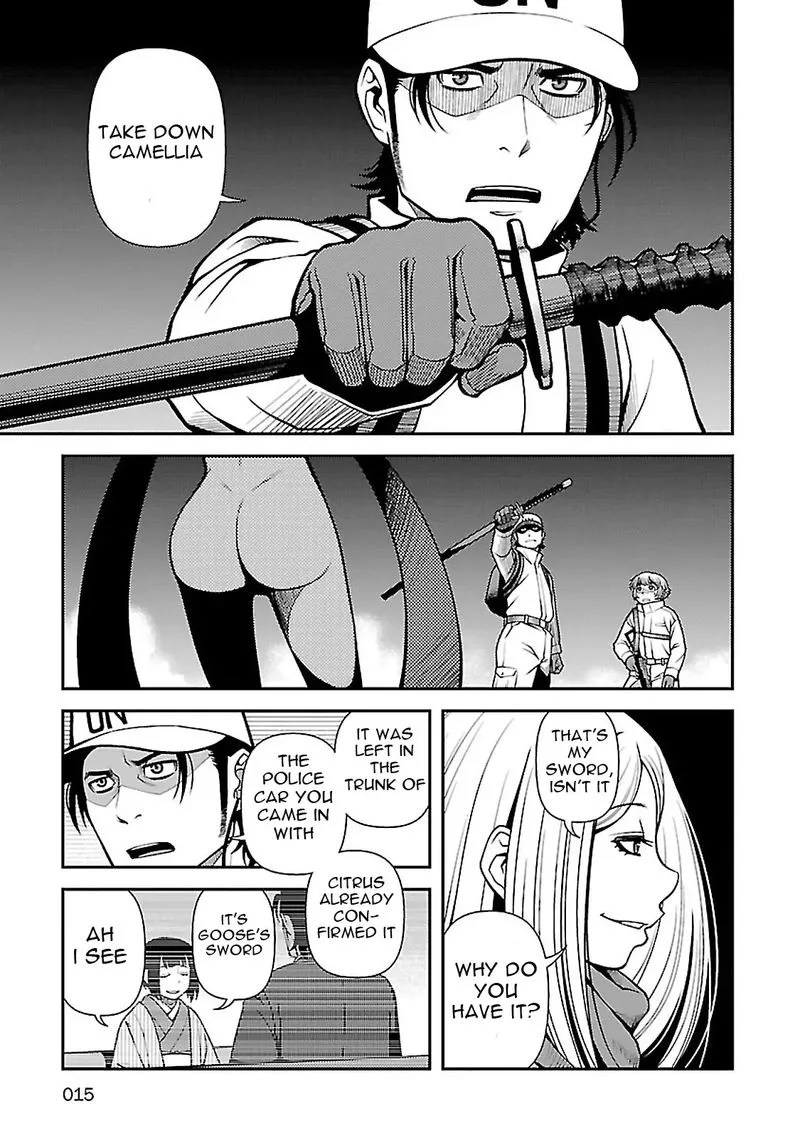 Shinazu no Ryouken Chapter 34 page 11