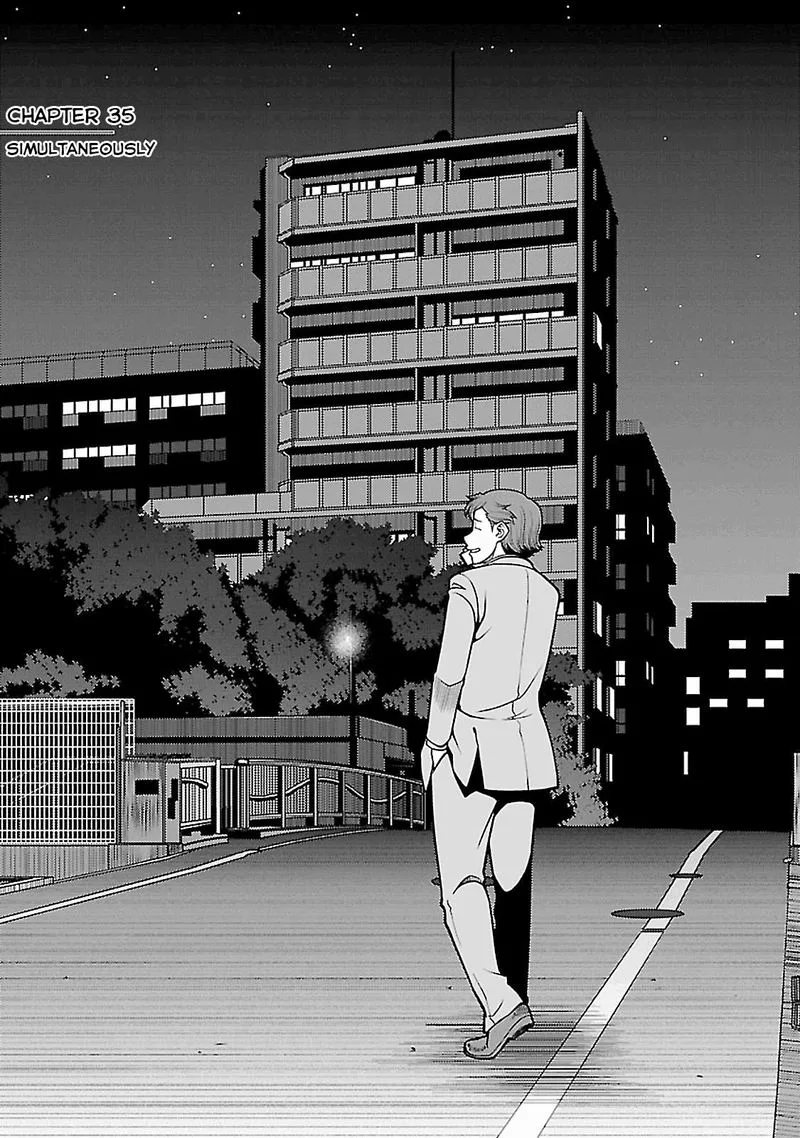 Shinazu no Ryouken Chapter 35 page 1