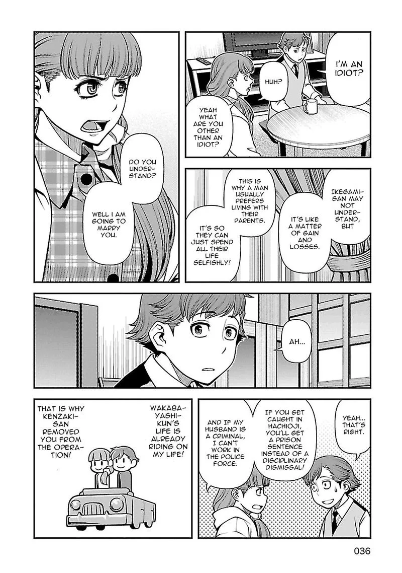 Shinazu no Ryouken Chapter 35 page 4