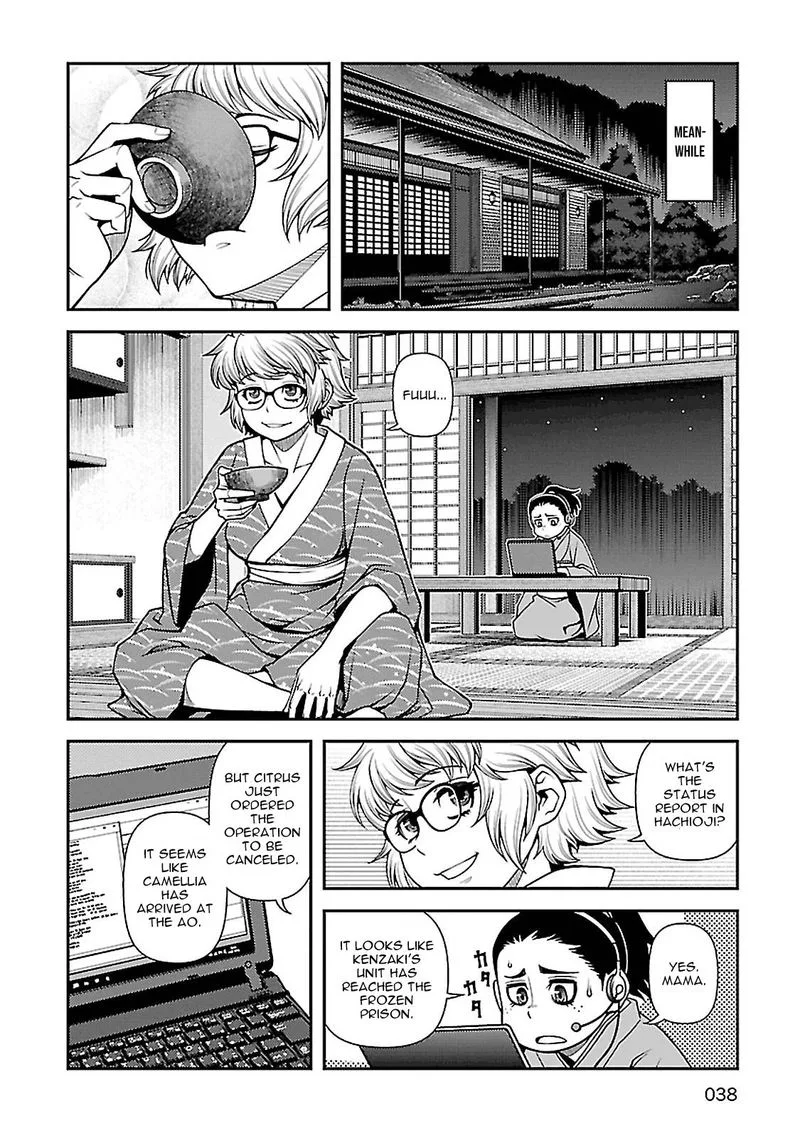 Shinazu no Ryouken Chapter 35 page 6