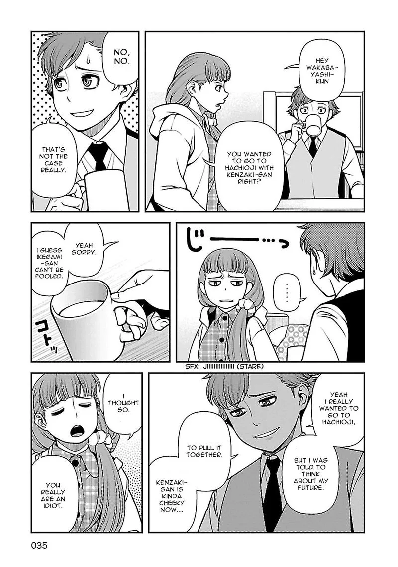 Shinazu no Ryouken Chapter 35 page 3