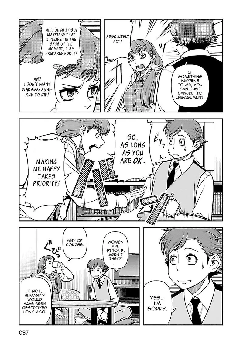 Shinazu no Ryouken Chapter 35 page 5