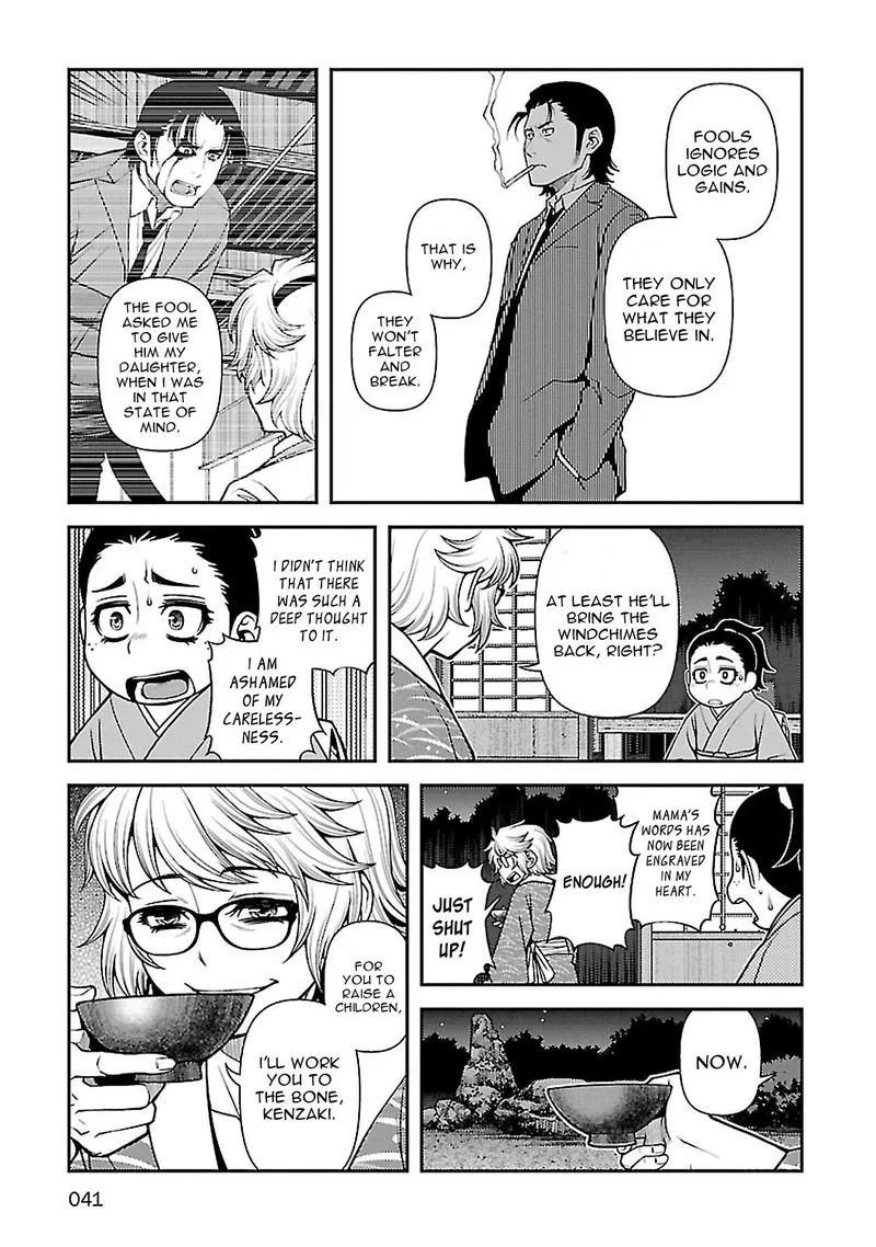 Shinazu no Ryouken Chapter 35 page 9