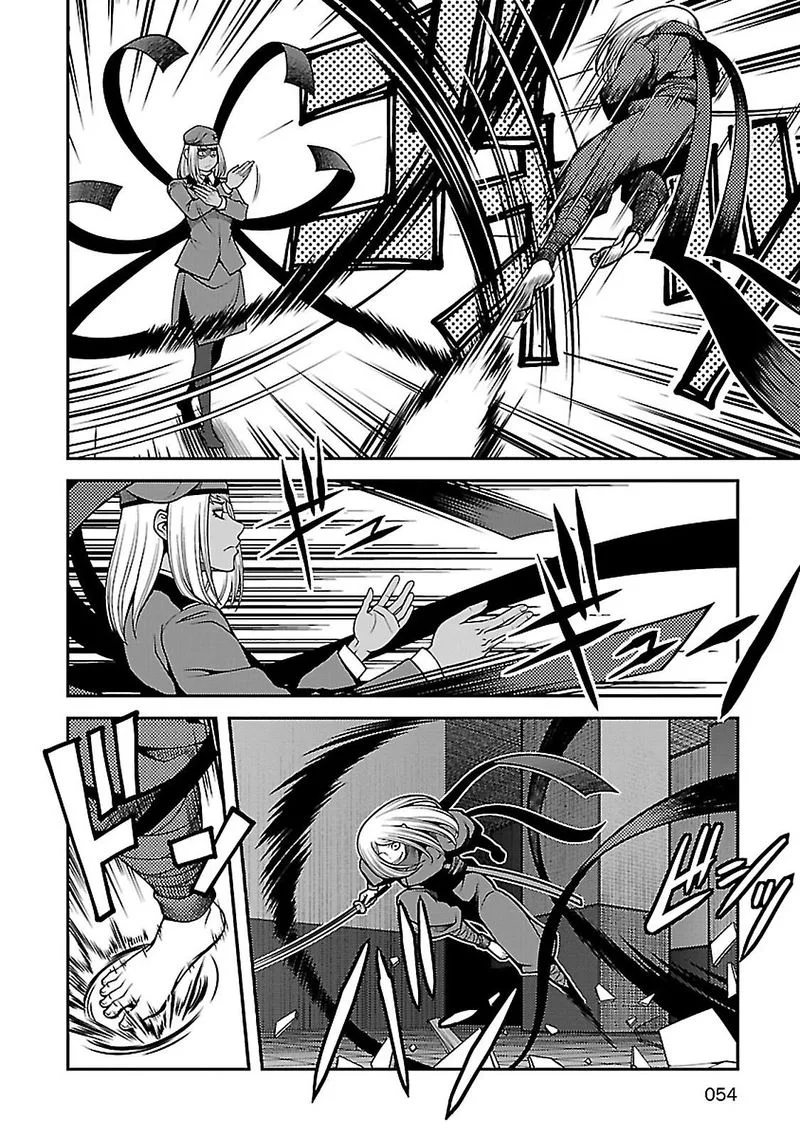 Shinazu no Ryouken Chapter 36 page 4