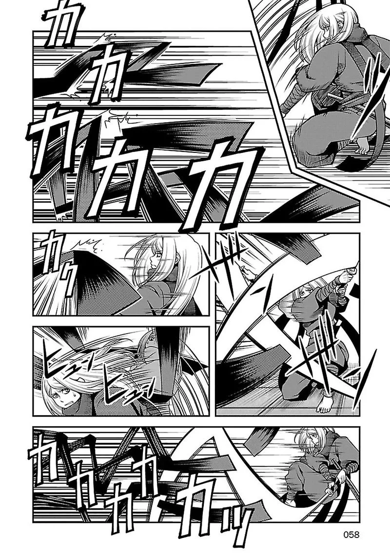 Shinazu no Ryouken Chapter 36 page 8