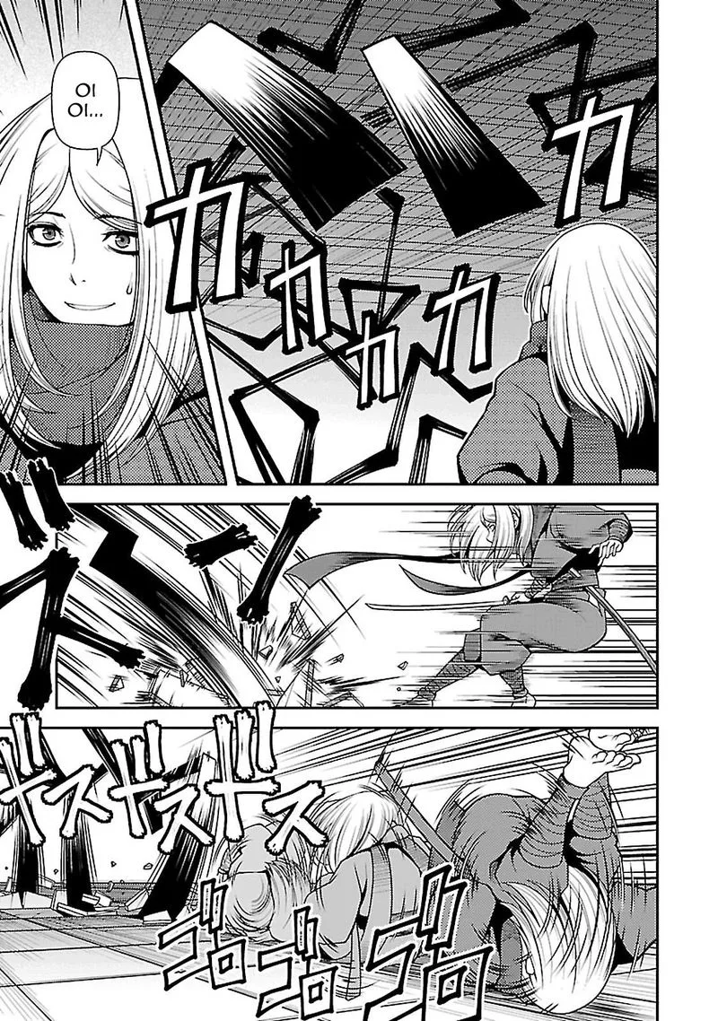 Shinazu no Ryouken Chapter 36 page 7
