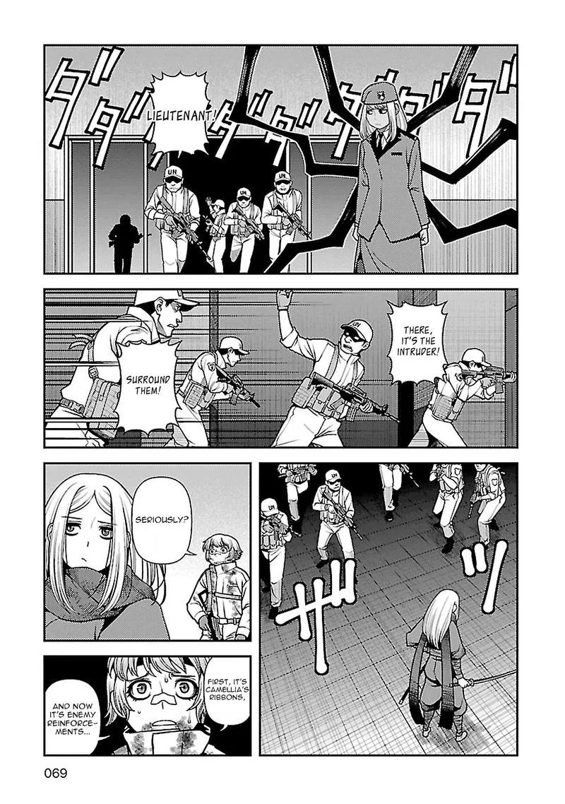 Shinazu no Ryouken Chapter 36 page 19