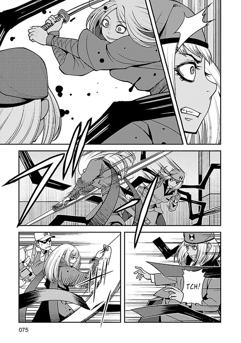 Shinazu no Ryouken Chapter 36 page 24