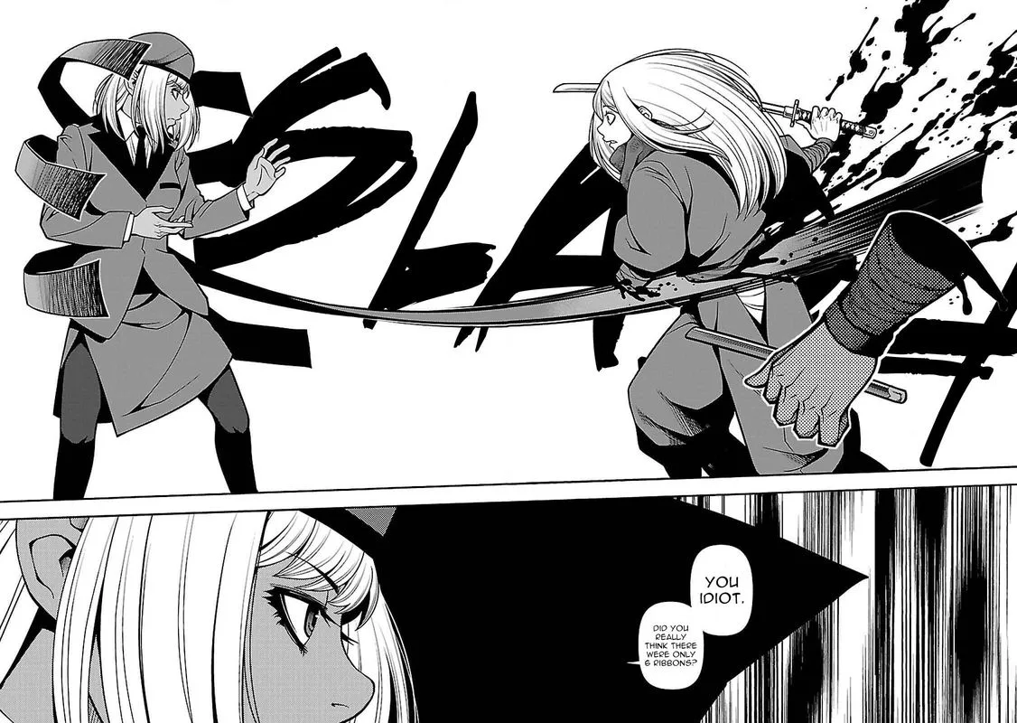 Shinazu no Ryouken Chapter 36 page 29