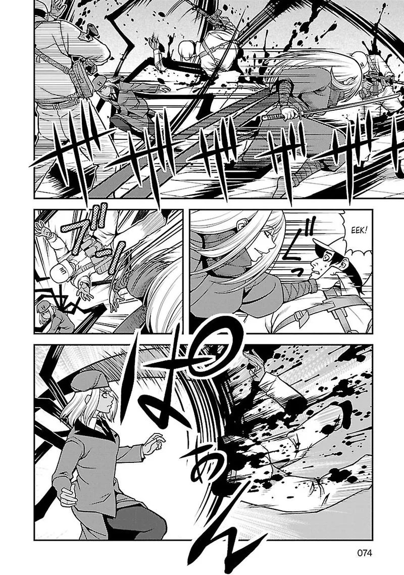 Shinazu no Ryouken Chapter 36 page 23