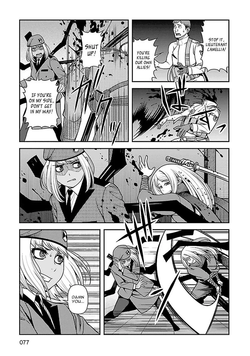 Shinazu no Ryouken Chapter 36 page 26