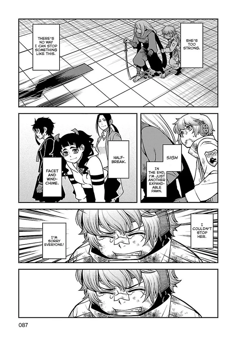 Shinazu no Ryouken Chapter 37 page 5