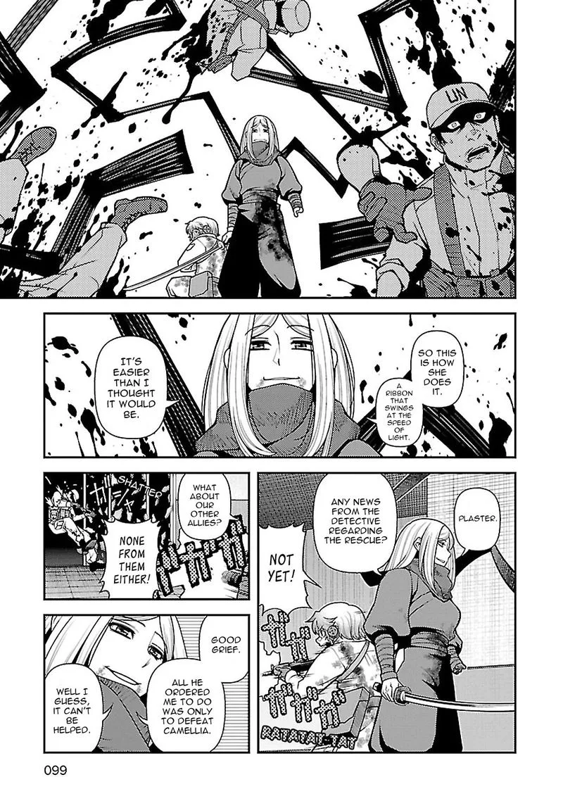 Shinazu no Ryouken Chapter 37 page 17