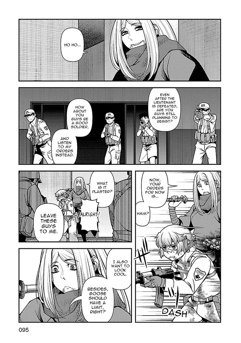 Shinazu no Ryouken Chapter 37 page 13